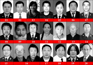党委直属_党委直属事业单位印章_临汾市公安局直属分局