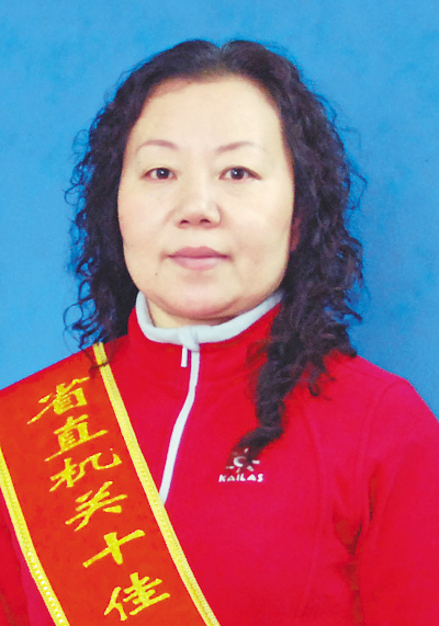 弘扬女性职工伟大品质 彰显巾帼英雄当代风采