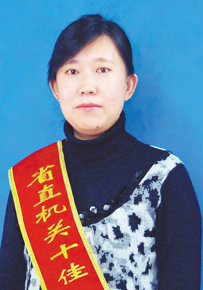 弘扬女性职工伟大品质 彰显巾帼英雄当代风采