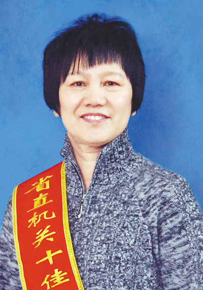 弘扬女性职工伟大品质 彰显巾帼英雄当代风采