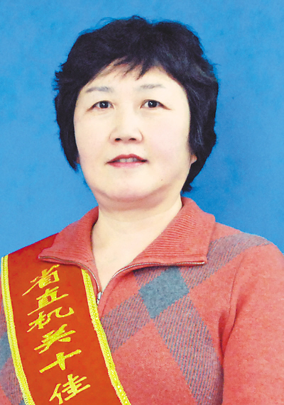 弘扬女性职工伟大品质 彰显巾帼英雄当代风采