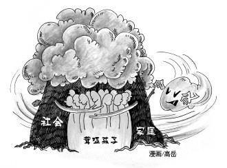 出走的聋哑孩子洗脑后扎堆犯罪