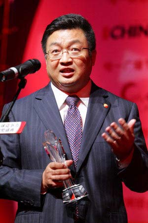 刘宏斌新任大庆油田公司总经理