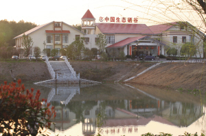 丰城:争当全面小康排头兵 再创全国百强新辉煌