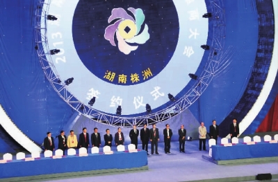 湖南邵阳市_2015年邵阳市gdp