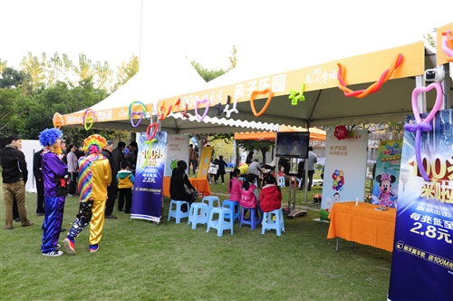 体验龙湖居家幸福 感受电信百兆欢乐