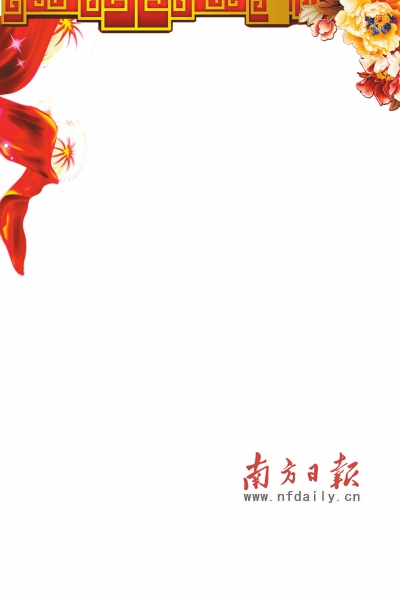 ppt 背景 背景图片 边框 模板 设计 相框 400_599 竖版 竖屏