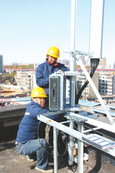 河南移动:多措并举持续创新服务全省经济社会