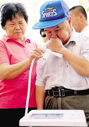 体检季别忘测测肺功能(图)