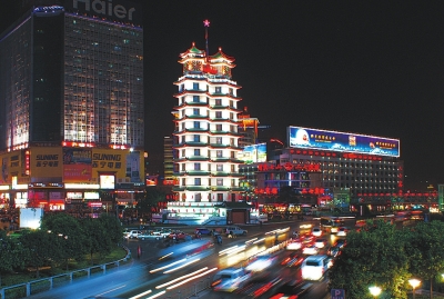 承载责任与梦想 铸就跨越发展新传奇