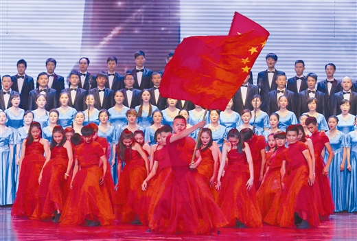 唱国歌 共圆中国梦