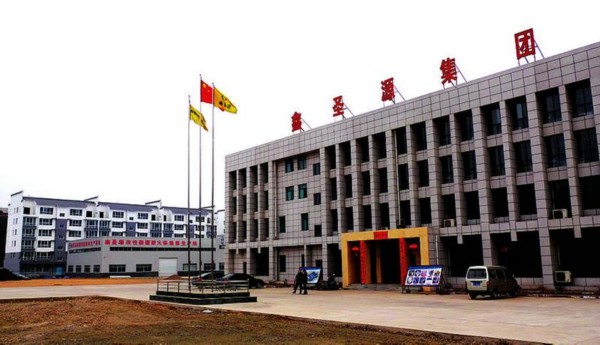 丹凤gdp_丹凤县经济贸易局2019年部门综合预算说明