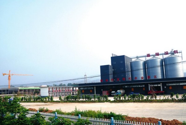 丹凤gdp_丹凤县经济贸易局2019年部门综合预算说明(2)