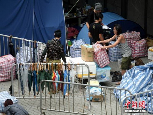 【新闻早知道】台湾新北市附近海域发生6.2级