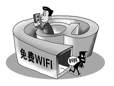 请教一个wifi局域网连接不上的问题