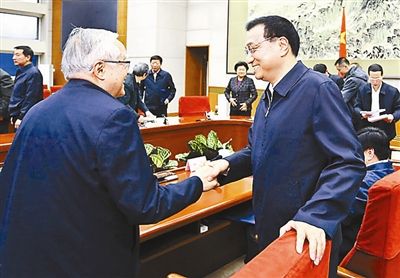 李克强:必须按下全面深化改革快进键