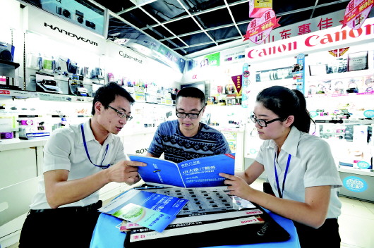 鲁信集团:新常态下描绘发展新路径