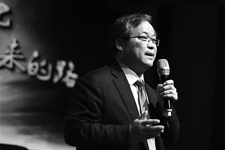 传统文化,我们通向未来的路 第68届文化讲坛实