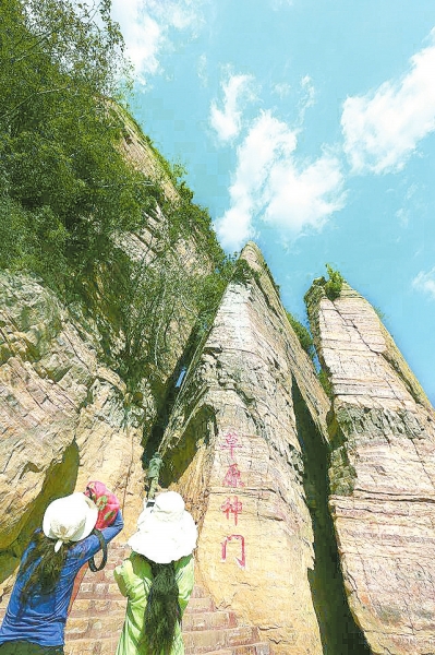 母亲节,带妈妈去黛眉山看风车