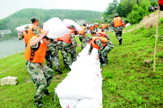 遵义市开展防洪抢险应急演练