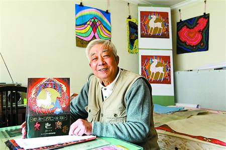 场景设计冯健男回忆《九色鹿》创作时在莫高窟