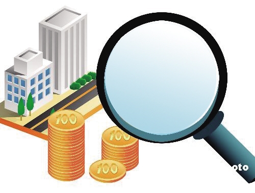 交城2020年GDP_山西交城照片(3)