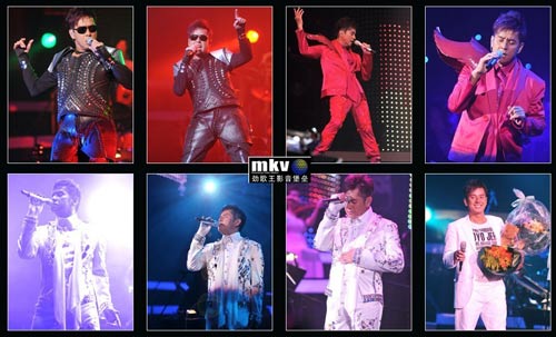 谭咏麟演唱会图片