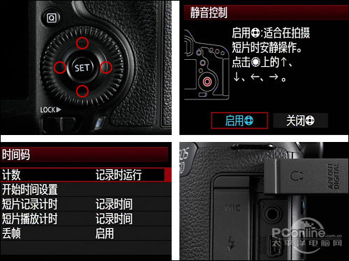 升级\/换门值不值 5D3\/D800人群分析_IT台