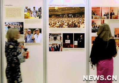 Exposition&nbsp;de&nbsp;photos&nbsp;sur&nbsp;les&nbsp;relations&nbsp;sino-américaines&nbsp;&nbsp;