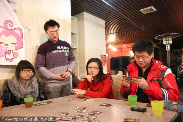 chinese board games