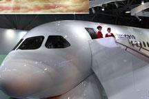 Chinese aviation celebrates 60th anniversary