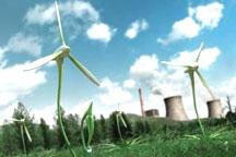 APEC leaders focus on clean energy 