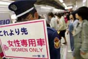 Women&acute;s carriage in subway?