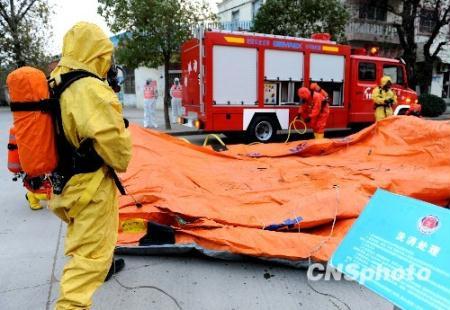 China&nbsp;has&nbsp;held&nbsp;a&nbsp;nuclear&nbsp;emergency&nbsp;response&nbsp;drill&nbsp;in&nbsp;East&nbsp;China's,&nbsp;Jiangsu&nbsp;Province.&nbsp;It's&nbsp;the&nbsp;first&nbsp;time&nbsp;that&nbsp;personnel&nbsp;different&nbsp;levels,&nbsp;state,&nbsp;provincial&nbsp;and&nbsp;nuclear&nbsp;operators,&nbsp;have&nbsp;worked&nbsp;together&nbsp;in&nbsp;such&nbsp;an&nbsp;exercise.