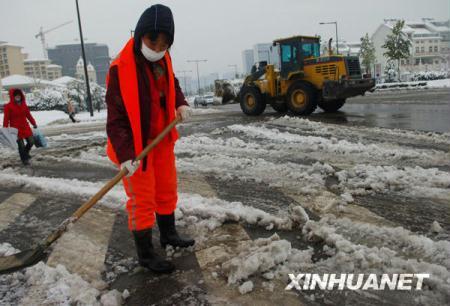 Southern&nbsp;provinces&nbsp;received&nbsp;their&nbsp;first&nbsp;snow&nbsp;fall&nbsp;of&nbsp;the&nbsp;year&nbsp;on&nbsp;Sunday.