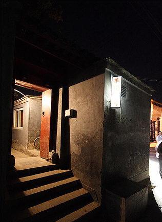 In&nbsp;one&nbsp;of&nbsp;the&nbsp;hutongs&nbsp;of&nbsp;downtown&nbsp;Beijing&nbsp;called&nbsp;"Yangfang",&nbsp;hides&nbsp;a&nbsp;cozy&nbsp;courtyard&nbsp;house.