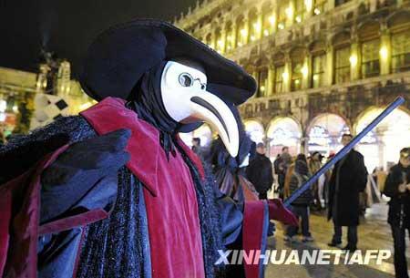 City&nbsp;of&nbsp;Venice&nbsp;celebrates&nbsp;its&nbsp;carnival.&nbsp;Carnival&nbsp;ends&nbsp;on&nbsp;February&nbsp;16th.
