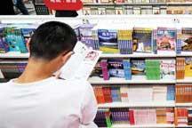 Art comes to life at book store in Shenzhen Culture Fair