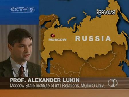 Prof.&nbsp;Alexander&nbsp;Lukin,&nbsp;Moscow&nbsp;State&nbsp;Inst.&nbsp;of&nbsp;Int'l&nbsp;Relations,&nbsp;Mgimo&nbsp;Univ.