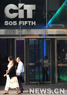 Etats-Unis&nbsp;:&nbsp;CIT&nbsp;dépose&nbsp;son&nbsp;bilan