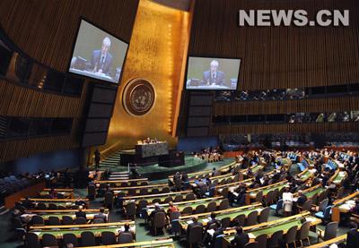 L'Onu&nbsp;étudie&nbsp;un&nbsp;rapport&nbsp;sur&nbsp;Gaza