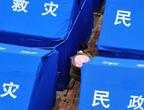 Les élèves de Zhouqu reprennent leurs études