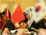 Ouverture à Beijing de la 5ème réunion est-asiatique sur l’égalité des sexes