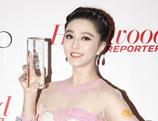 L’actrice chinoise Fan Bingbing récompensée en marge du Festival de Cannes