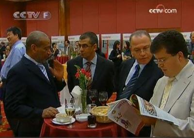 Le&nbsp;magazine&nbsp;Chinafrique&nbsp;revient