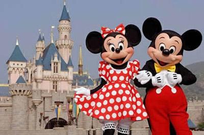 Disneyland&nbsp;de&nbsp;Hong&nbsp;Kong&nbsp;