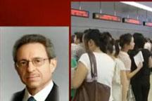 示例图片