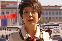 <a href=http://english.cntv.cn/program/newshour/20110307/108908.shtml>1. What message is FM trying to send?</a><br>
<a href=http://english.cntv.cn/program/newshour/20110307/108974.shtml>2. China&acute;s role in regional stability </a><br>
<a href=http://english.cntv.cn/program/newshour/20110307/108980.shtml>3. Cooperative partnership between China and US</a>