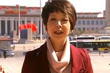 1. Special arrangements for female deputies and members on int&acute;l women&acute;s day