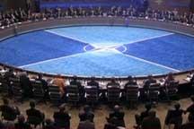 NATO summit discusses Afghan security